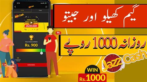 jazzcash games